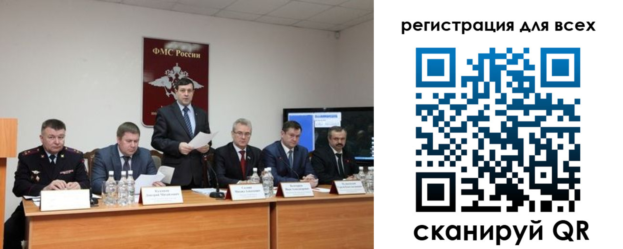 пропишу в квартире в Мытищах